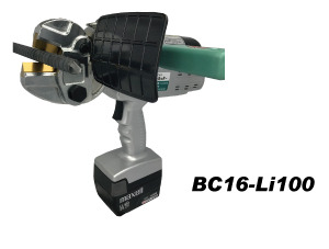 ARM 手実業 雄捩子切り手 BC16-Li100 【コードレス油圧式】  【代引っ張ること不可】【沖縄・離島送りとどける不可】 リチウムイオンバテリー
