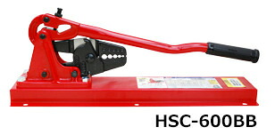 ARM アーム産業 アームスエージャー HSC-600BB アームオーバルスリーブ用 (ベンチタイプ) 【代引き不可】【沖縄・離島配送不可】|Smart normal
