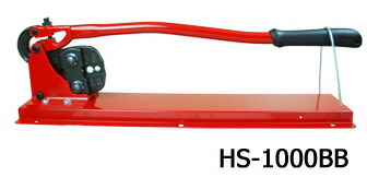 ARM 手実業 アームスエージャー HS-1000BB アームオーバルスリーブ用 （長椅子手合い） 【代引っ張ること不可】【沖縄・離島送りとどける不可】