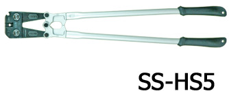 ARM/アーム産業 アームスエージャー SS-HS5 (ステンレススリーブ用) 【代引き不可】【北海道・沖縄・離島配送不可】|Smart normal