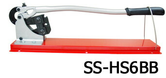 ARM/手実業 アームスエージャー SS-HS6BB (ステンレス鋼衣袂用)  長椅子手合い 【代引っ張ること不可】 【北海道・沖縄・離島送りとどける不可】