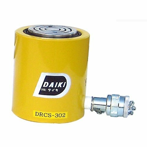 ダイキ 低床単動シリンダー DRCS-302 (スプリングリターン式・カプラー)30ton 62st 【代引不可】【北海道・九州・沖縄・離島配送不可】|Smart normal