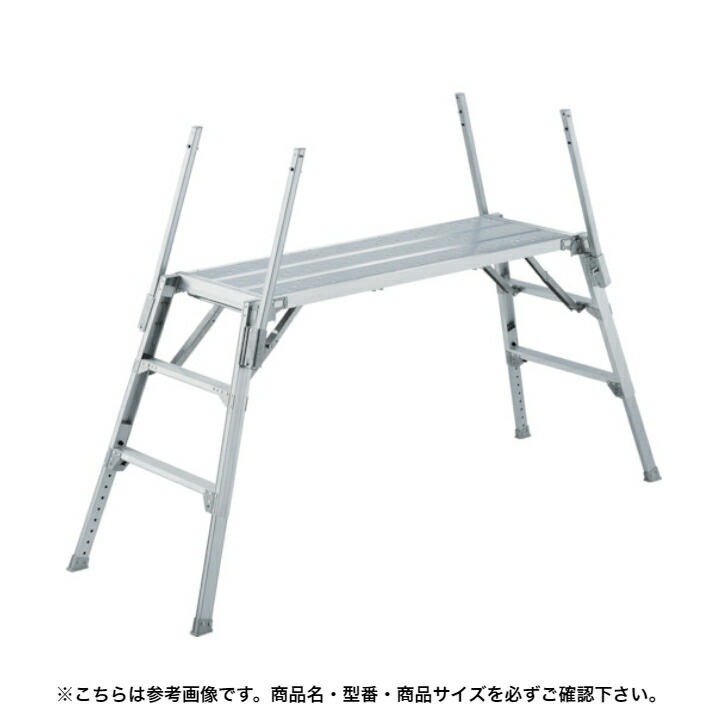 長谷川工業 可搬式作業台 DUK-1116T デューク  仮設工業会認定品 【代引き不可】【北海道・沖縄・離島配送不可】【個人宅配送不可】 ハセガワ Hasegawa