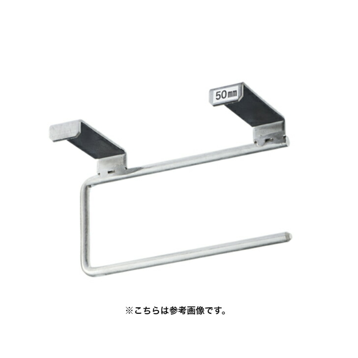 3技研 チョイうけ君（軽天50粍）3T-CK-50（６個入） 【代引っ張ること不可】【北海道・沖縄・離島送りとどける不可】