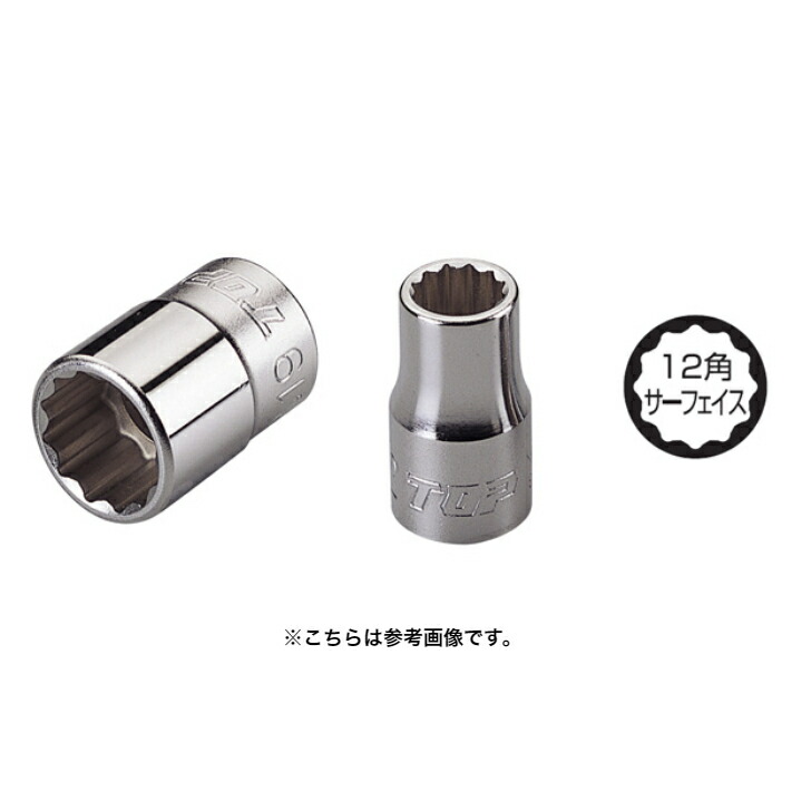 2138円 【80%OFF!】 TOP工業 ソケットレンチ用ソケット S-660