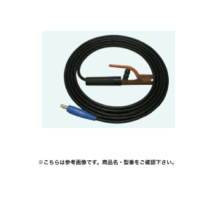 18％OFF】 マイト工業 CTJH-3830 ホルダージョイントオス付キャプタイヤ 30m 径38mm2×全長30m fucoa.cl