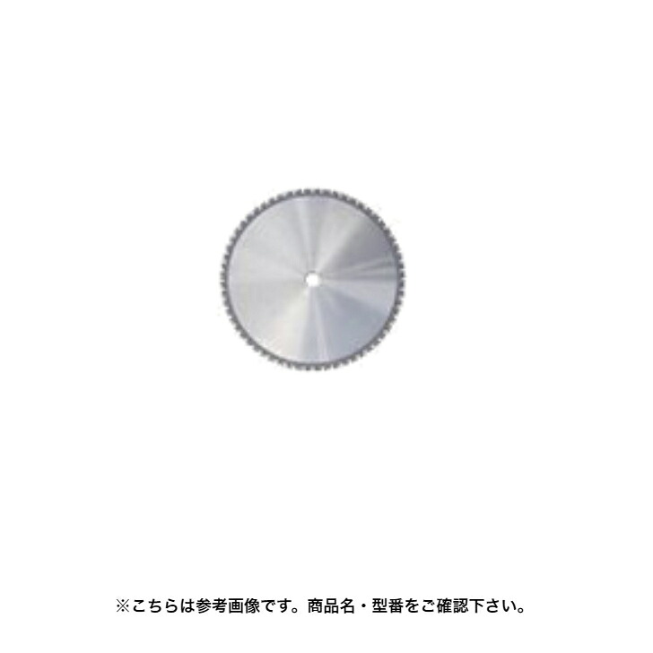 マイト産業 MSB-305-80P 百貨店裁断師用替刃  【代引不可】【北海道・沖縄・離島送りとどける不可】