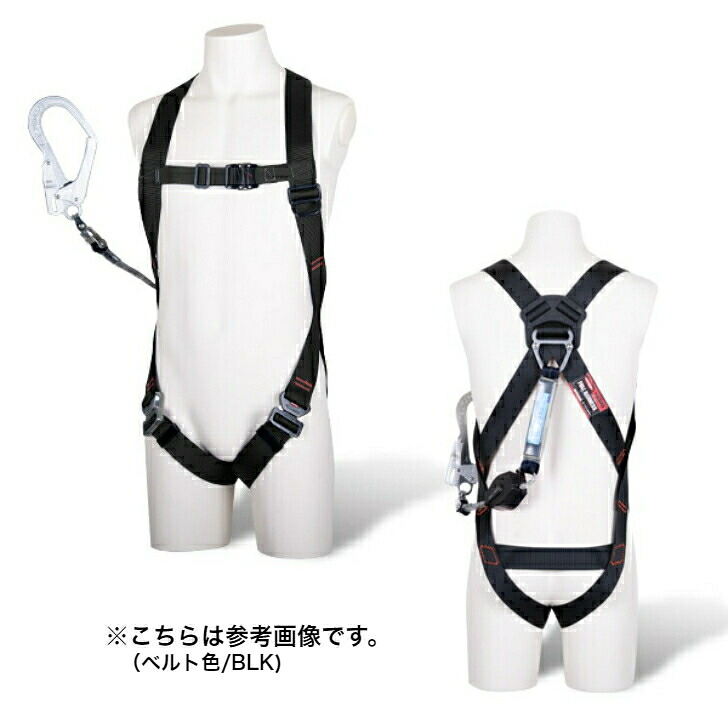 藤井電工/ツヨロン TH-510-CR93SV-OT-BK-S-R23 BLK /BL4 ライトハーネス ランヤード付 コルトリトラ付 Sサイズ 【新規格】 V型 ワンタッチバックル【代引き不可】【北海道・沖縄・離島配送不可】|Smart normal