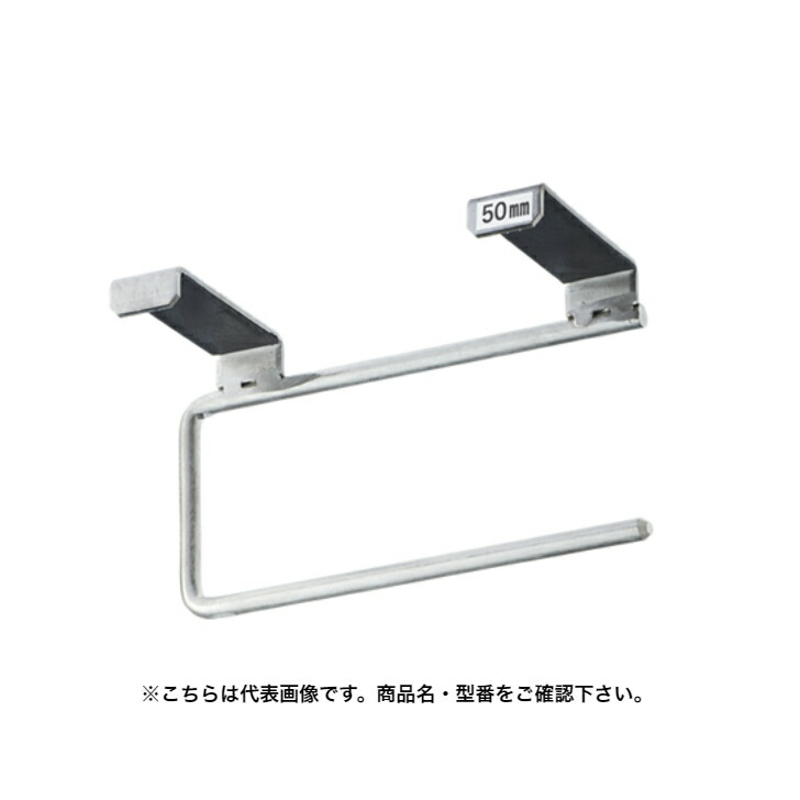 【6個入】 3技研 チョイうけ君（野緑46粍）3T-CK-46  （6個入） 【代引っ張ること不可】【北海道・沖縄・離島送りとどける不可】