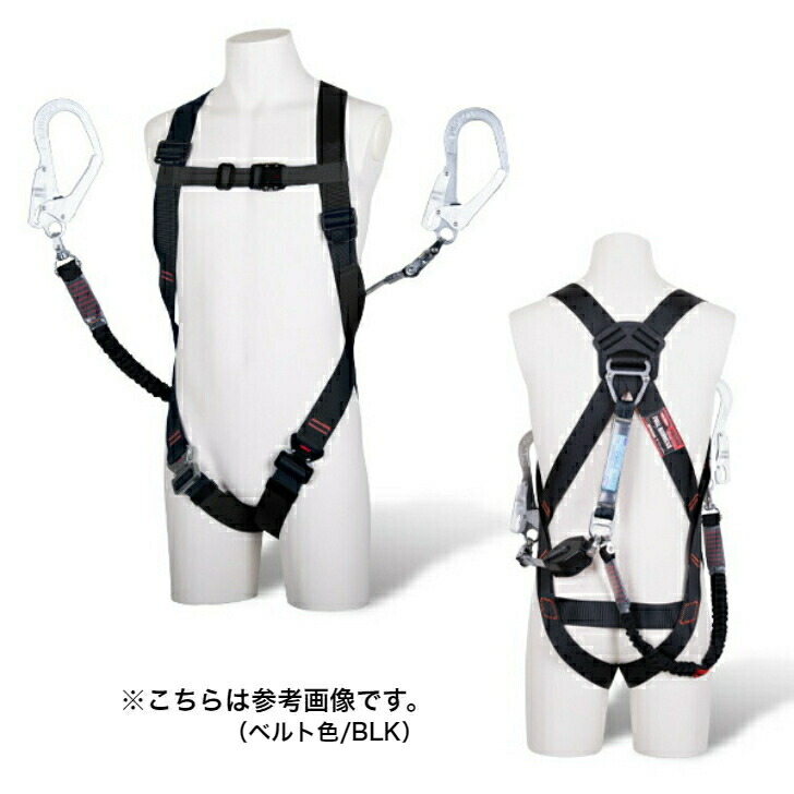 藤井電工/ツヨロン TH-510-CRNV93SV-OT-BK-L-2R23 BLK /BL4 ともし火馬具 ツインランヤード付 コルトリトラ＋ノビロン付 L大きさ【新判定基準】V型 ワンタッチバックル 【代引っ張ること不可】【北海道・沖縄・離島送りとどける不可】
