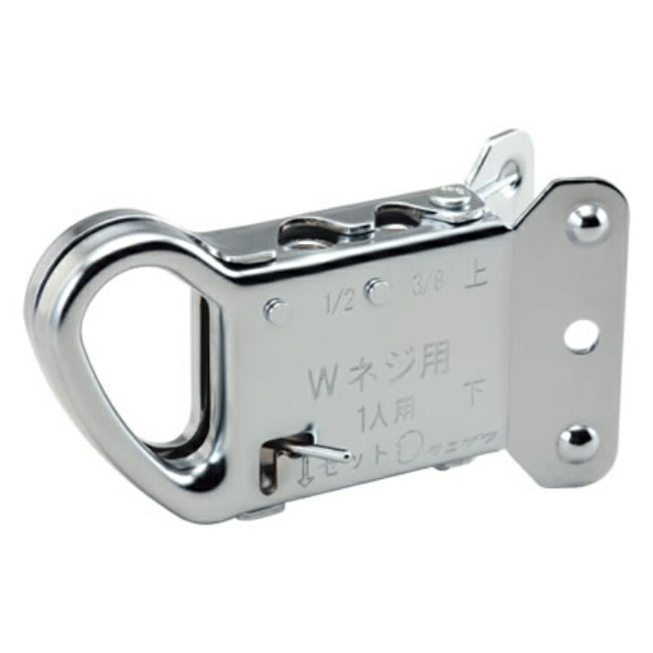 楽天市場】タニザワ 全ねじキャッチャー ST-596 2サイズ対応 (W1/2 W3