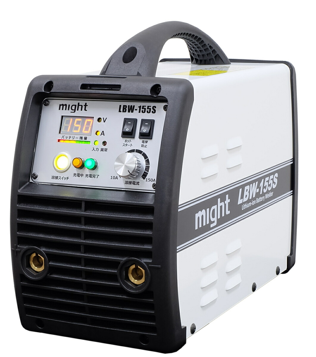 【楽天市場】マイト工業 NEW 直流アーク溶接機 MA-2125DR 1年保証 【代引不可】【沖縄・離島配送不可】 MA-2125DFの新型後継品 :  Smart normal