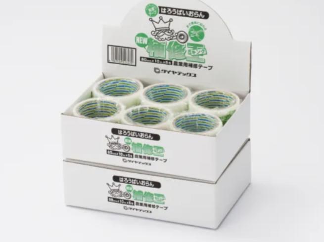 【60巻入】＊金剛石テックス NEW取りつくろう王（せつ然たる）  80粍 ｘ10ｍ 中箱手合い    農学用取りつくろう磁気テープ 1容れもの（60巻）【代引っ張ること不可】【法人様押さえる】【北海道・沖縄・離島送りとどける不可】【人間宅送りとどける不可】
