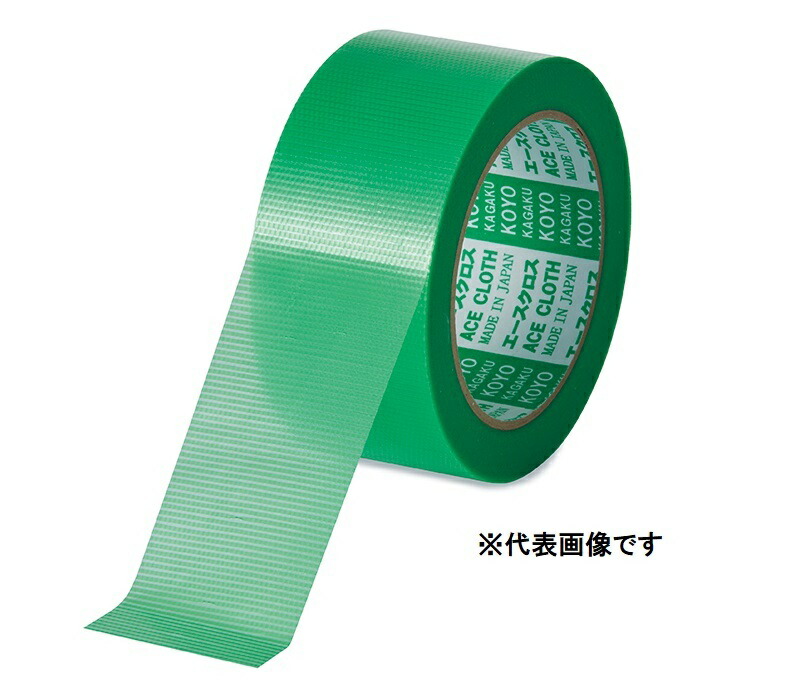 【18巻入】 光洋舎密学 はやりっ児はりつけ台α 100mm×25ｍ 緑であること【YGR】 組みたてるペンキ塗りせっ生磁気テープ 1容れもの（18巻）【代引不可】【北海道・沖縄・離島送りとどける不可】