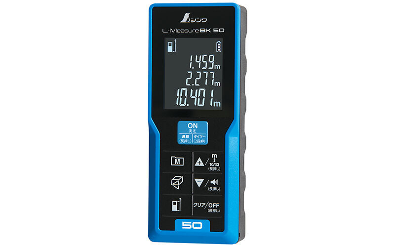 シンワ測定 #78163  レーザ異なり計 L-Measure BK 50 大型液晶  【定まり品】  【代引っ張ること不可】