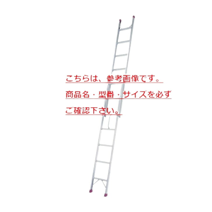 楽天市場】アルインコ トラック昇降はしご TRH-1300T 【代引き不可