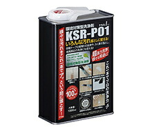 【5缶入】  ABC  周囲の状況打つ手型洗い濯ぎ剤 ケセルワン 1? KSRP01 5缶 【代引っ張ること不可】【沖縄・離島送りとどける不可】