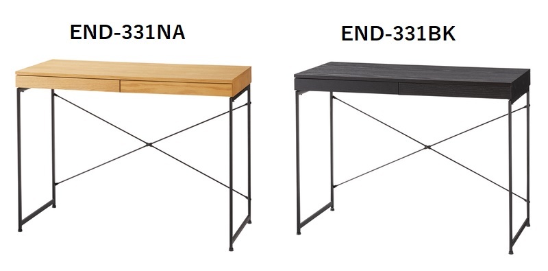 メーカー直送 東谷 デスク End 331 Na Bk 組立式 代引き不可 北海道 沖縄 離島配送不可 テーブル 勉強 おしゃれ デスク 可愛い 収納 ダイニング 机 オシャレ 可愛い アンティーク Beyondthereturngh Com