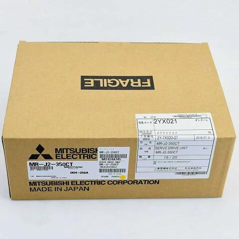 【新品◆適当お願いごと書◆貨物輸送無料】MITSUBISHI 三菱電機 MR-J2-350CT ◆ 6ヶ月引き受ける