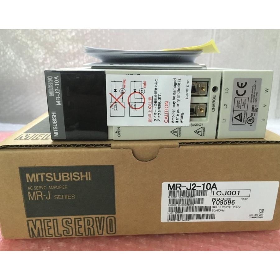 ■【新品◆適格請求書◆送料無料】MITSUBISHI 三菱電機 MR-J2-10A サーボアンプ【６ヶ月保証】