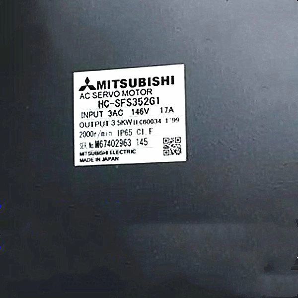 【新品◆適格請求書◆送料無料】MITSUBISHI 三菱電機 HC-SFS352G1 サーボモーター 【６ヶ月保証】