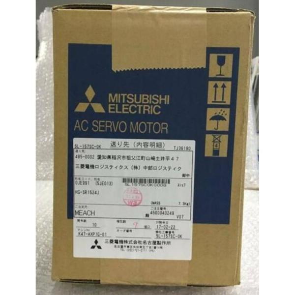 【新品◆適格請求書◆送料無料】MITSUBISHI 三菱電機 HG-SR1524J 保証【6ヶ月保証】
