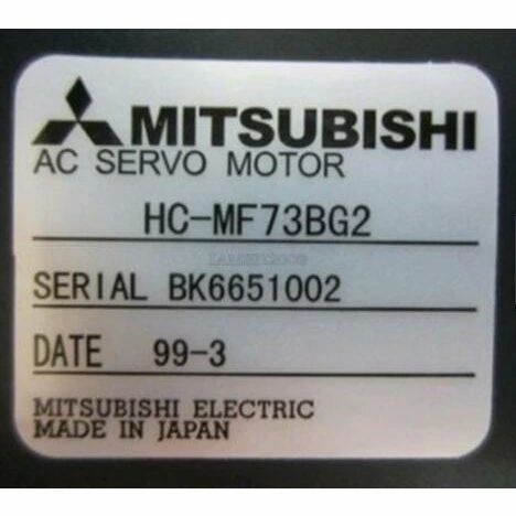 【新品◆適格請求書◆送料無料】MITSUBISHI 三菱電機 HC-MF73BG2 1/9 【６ヶ月保証】