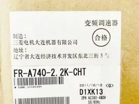 【新品◆適格請求書◆送料無料】MITSUBISHI三菱電機 FR-A740-2.2K-CHT 380V 2.2KW用インバーター【6ヶ月保証】|小林電房