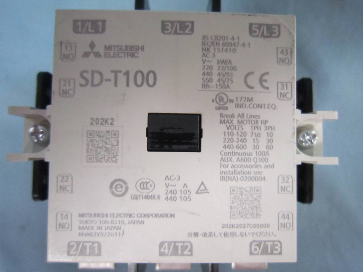 【新品◆適当お願いごと書◆貨物輸送無料】MITSUBISHI 三菱電機 SD-T100 DC24V（2a2b） 電磁当たること器【６ヶ月引き受ける】