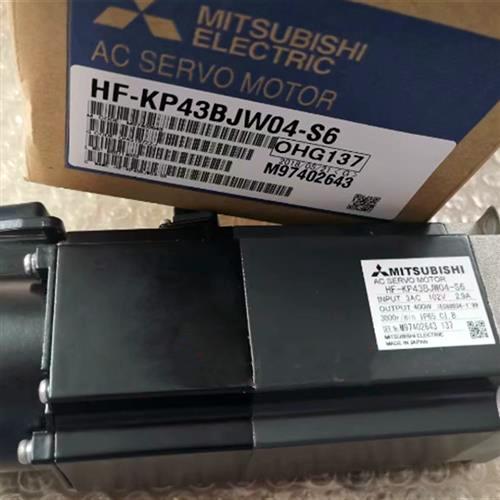 【新品◆適格請求書◆送料無料】MITSUBISHI 三菱電機 HF-KP43BJW04-S6 ◆ 6ヶ月保証|小林電房