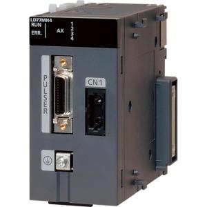 【新品◆適格請求書◆送料無料】MITSUBISHI三菱電機 LD77MH4 用Lシリーズモーションモジュール【６ヶ月保証】