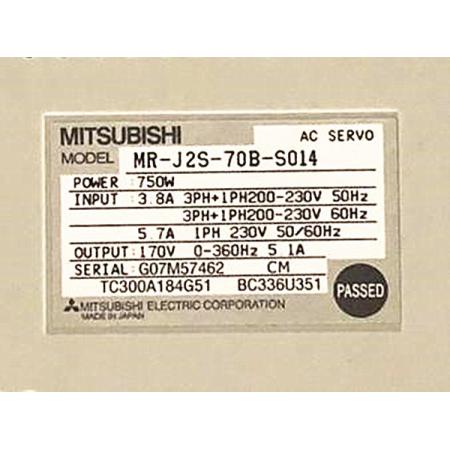 【新品◆適格請求書◆送料無料】MITSUBISHI 三菱電機 MR-J2S-70B-S014 ◆6ヶ月保証|小林電房