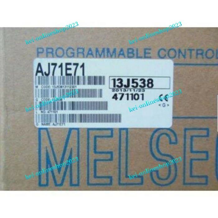 【新品◆適格請求書◆送料無料】MITSUBISHI/三菱 電機 AJ71E71【６ヶ月保証】