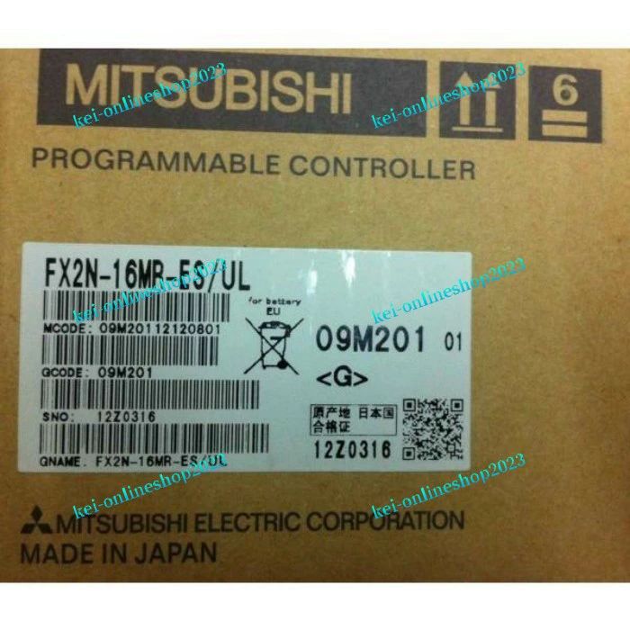【新品◆適格請求書◆送料無料】MITSUBISHI/三菱 FX2N-16MR-ES【６ヶ月保証】