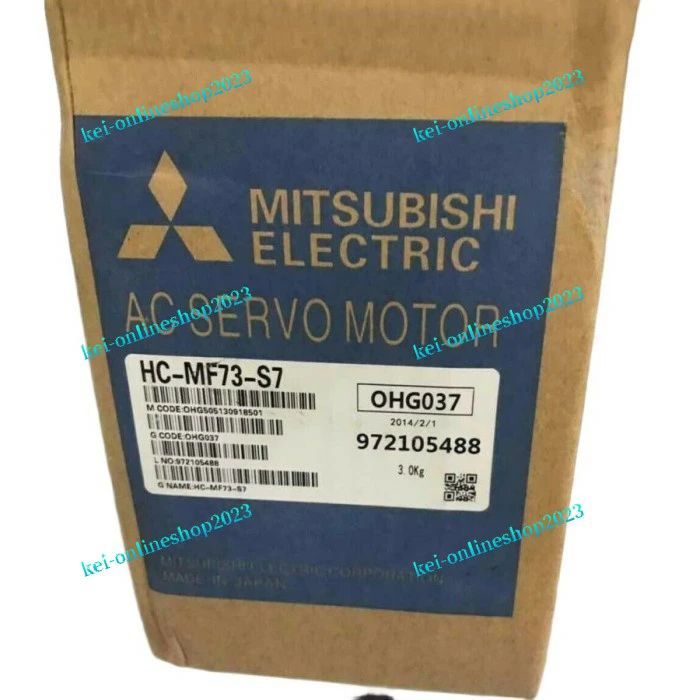 【新品◆適当お願いごと書◆貨物輸送無料】MITSUBISHI/三菱 HC-MF73-S7 HCMF73S7 ACサーボ原動機NEW【６ヶ月引き受ける】