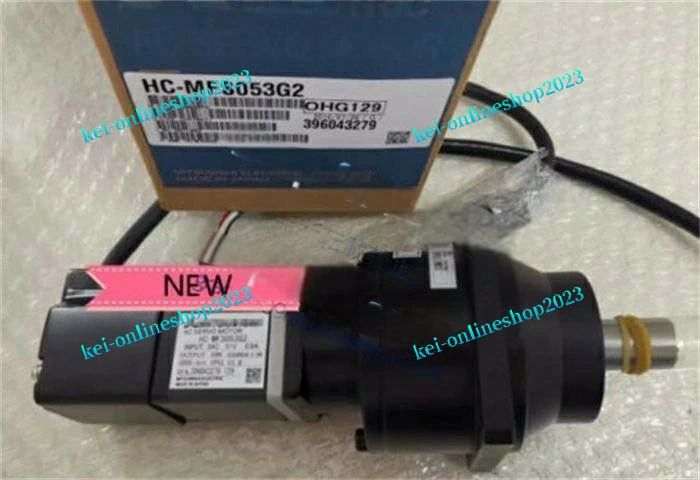 【新品◆適当お願いごと書◆貨物輸送無料】MITSUBISHI 三菱電機 HC-MFS053G2 【６ヶ月引き受ける】
