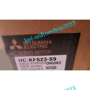 【新品◆適当お願いごと書◆貨物輸送無料】MITSUBISHI/三菱 HC-KFS23-S9 サーボ原動機 【引き受ける継続期間６ヶ月】