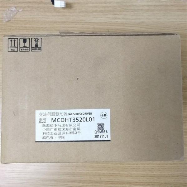【新品◆適格請求書◆送料無料】PANASONIC/パナソニック サーボドライバー MCDHT3520L01【６ヶ月保証】