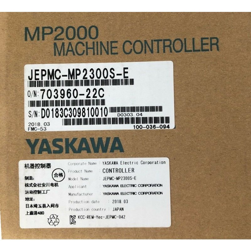 【新品◆適当お願いごと書◆貨物輸送無料】YASKAWA 安川電機 JEPMC-MP2300S-E 制御装置【６ヶ月引き受ける】