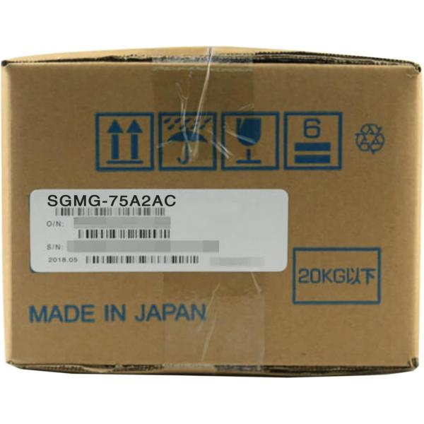 【新品◆適格請求書◆送料無料】YASKAWA サーボモータ SGMG-75A2AC【6ヶ月保証】|小林電房