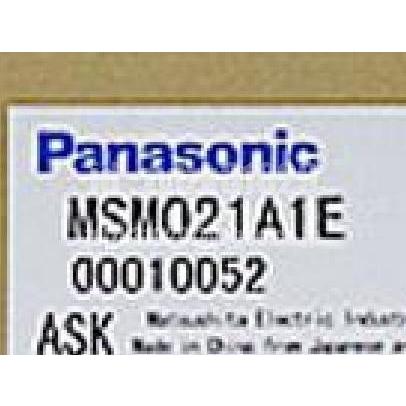 【新品◆適格請求書◆送料無料】Panasonic サーボモーター MSM021A1E【６ヶ月保証】