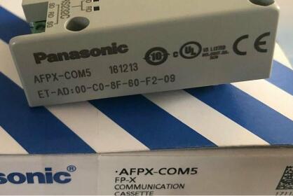【新品◆適当お願いごと書◆貨物輸送無料】Panasonic AFPX-COM5 ◆6ヶ月引き受ける