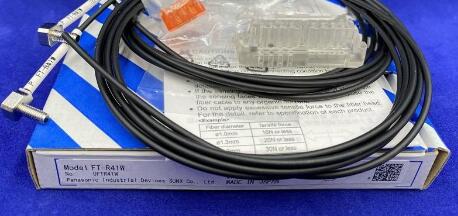 【新品◆適当お願いごと書◆貨物輸送無料】Panasonic FT-R41W◆6ヶ月引き受ける