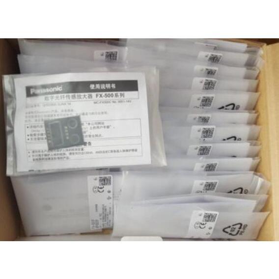 【新品◆適格請求書◆送料無料】Panasonic/パナソニック　赤外線近接スイッチびまん反射光学センサー GX-F15A◆6ヶ月保証