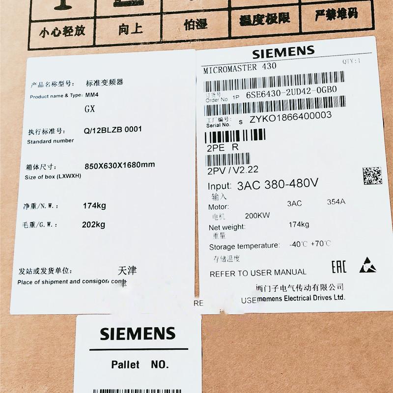 【新品◆適格請求書◆送料無料】SIEMENS シーメンス インバータ 6SE6430-2UD42-0GB0 MM430 480V 200KW◆6ヶ月保