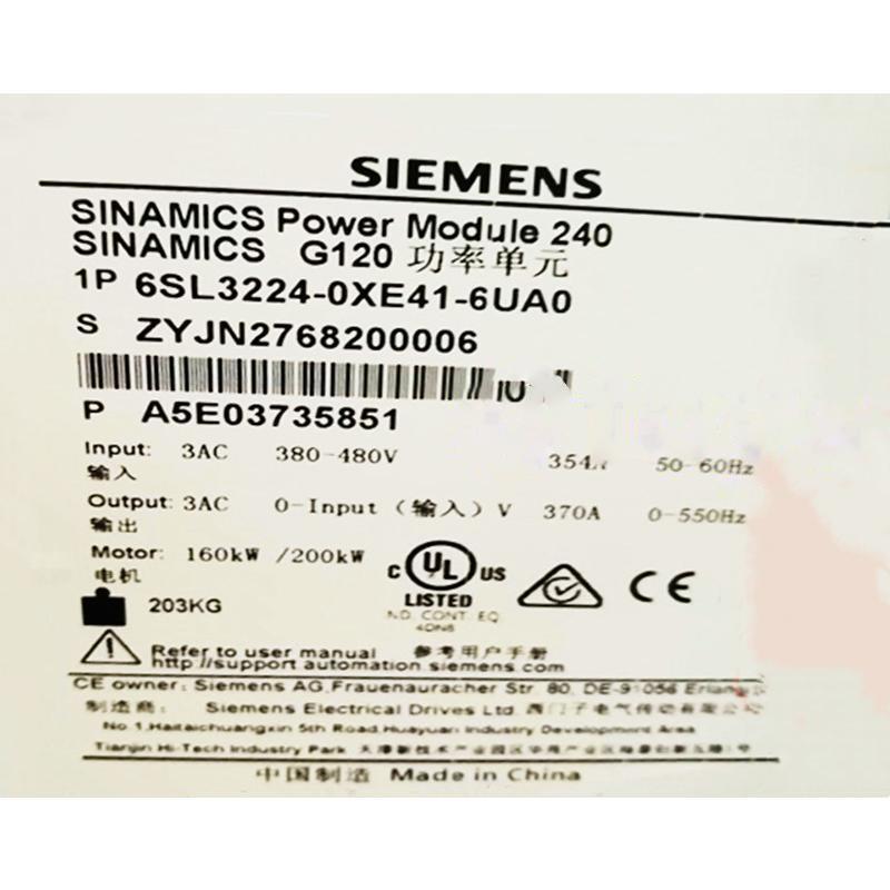 【新品◆適格請求書◆送料無料】SIEMENS シーメンス インバータ 6SL3224-0XE41-6UA0 PM240 480V 160kW/200kW◆6ヶ月保