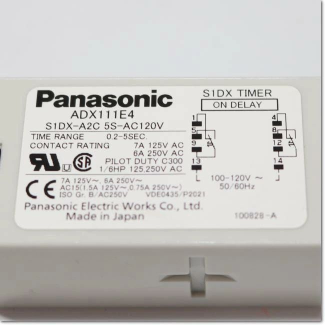 【新品◆適格請求書◆送料無料】Panasonic パナソニック ADX111E4 5S AC120V リレー◆6ヶ月保