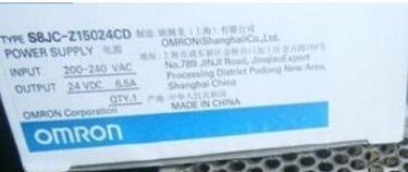 【新品◆適格請求書◆送料無料】OMRON オムロン S8JC-Z15024CD 24VDC 6.5A 用 スイッチ電源◆6ヶ月保証