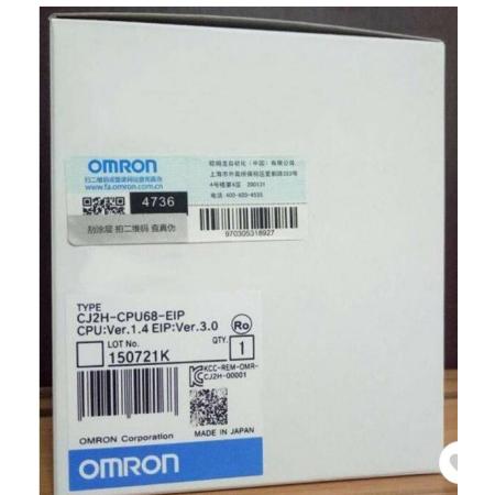 【新品◆適格請求書◆送料無料】OMRON オムロン CJ2H-CPU68-EIP CPUユニット◆6ヶ月保証|小林電房