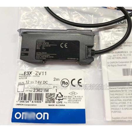 【新品◆適格請求書◆送料無料】OMRON オムロン E3X-ZV11 2M 用光ファイバ増幅器◆ 6ヶ月保証